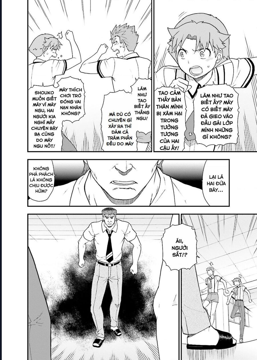 Lũ Ngốc, Bài Thi Và Linh Thú Triệu Hồi Chap 49 - Next Chap 50