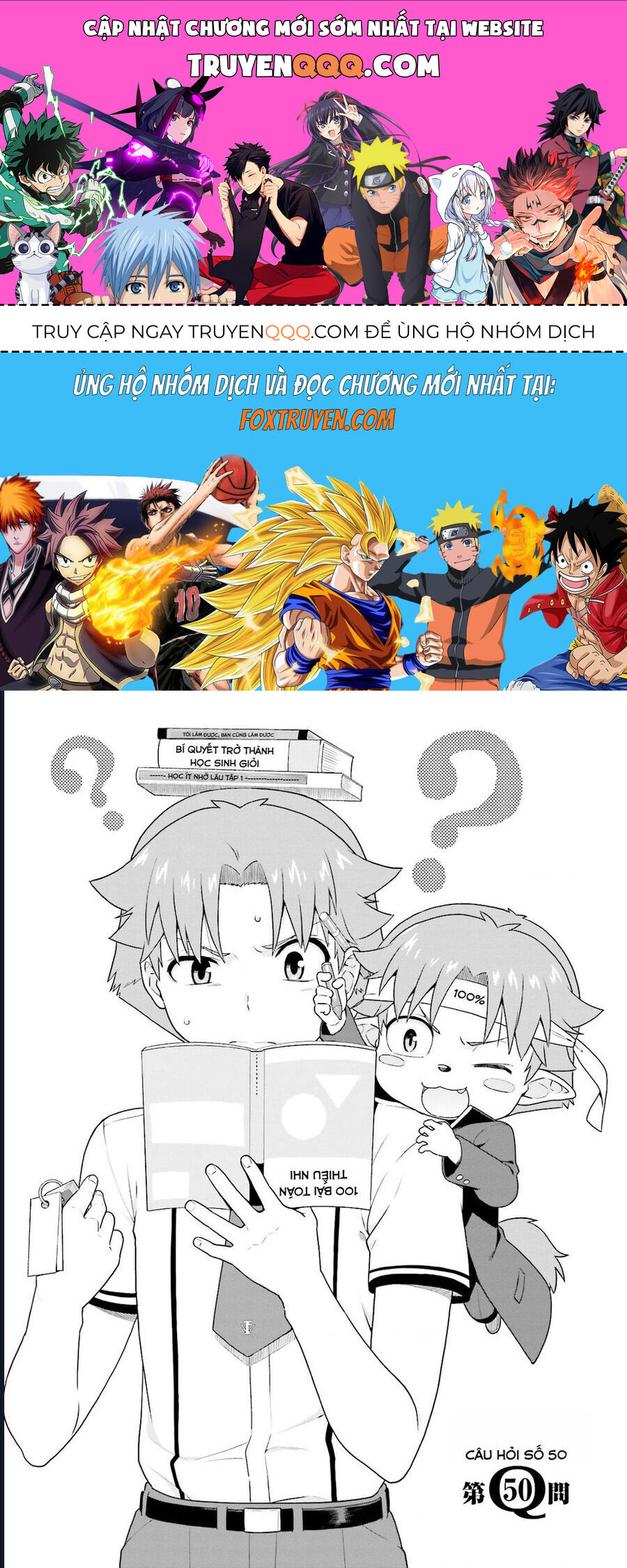 Lũ Ngốc, Bài Thi Và Linh Thú Triệu Hồi Chap 50 - Next Chap 51