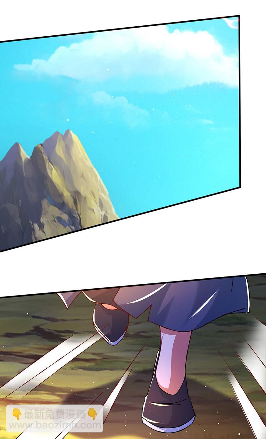 Lựa Chọn Thần Cấp: Ta Không Theo Sáo Lộ Mạnh Lên Chap 101 - Next Chap 102