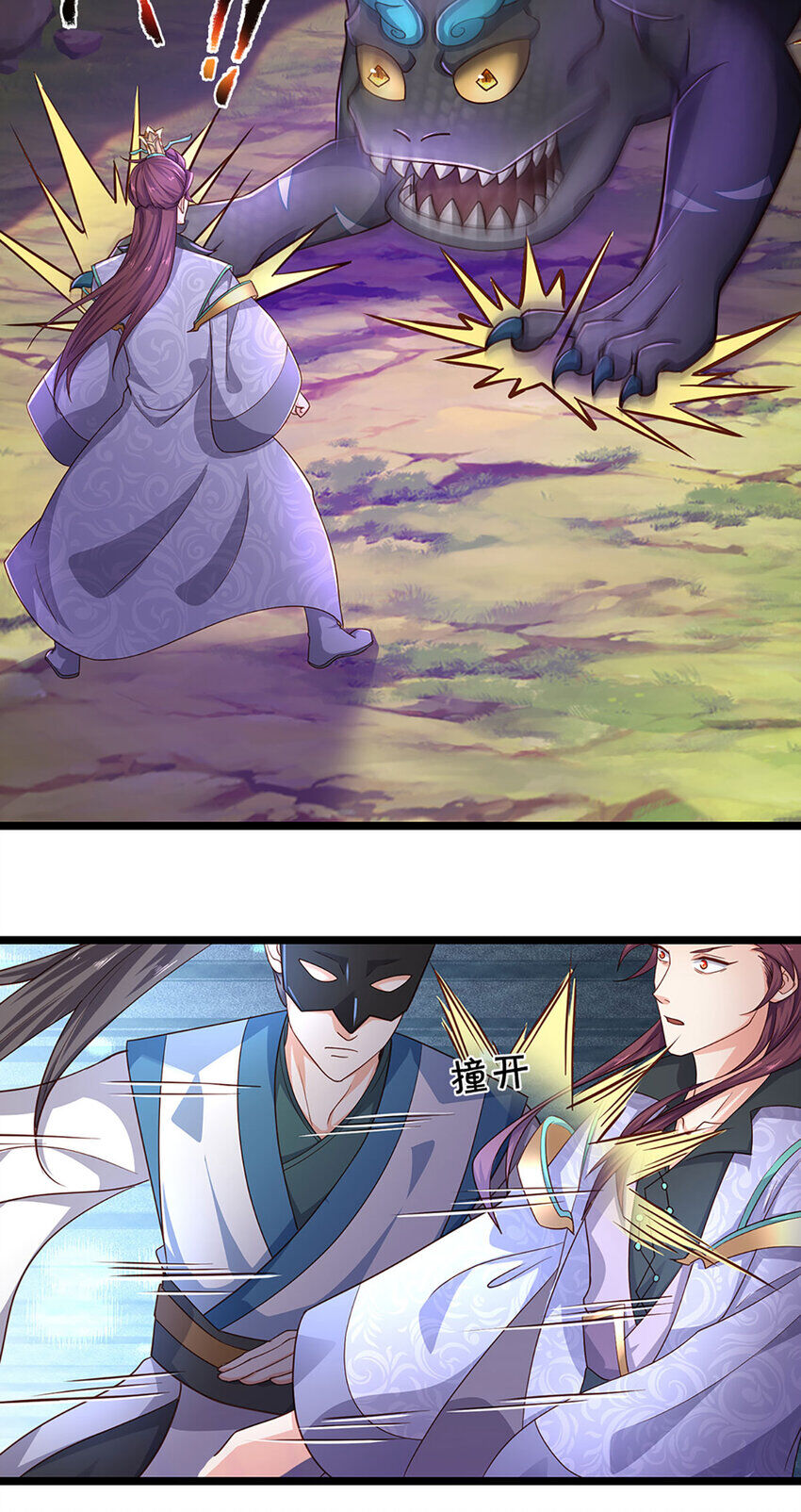 Lựa Chọn Thần Cấp: Ta Không Theo Sáo Lộ Mạnh Lên Chap 101 - Next Chap 102