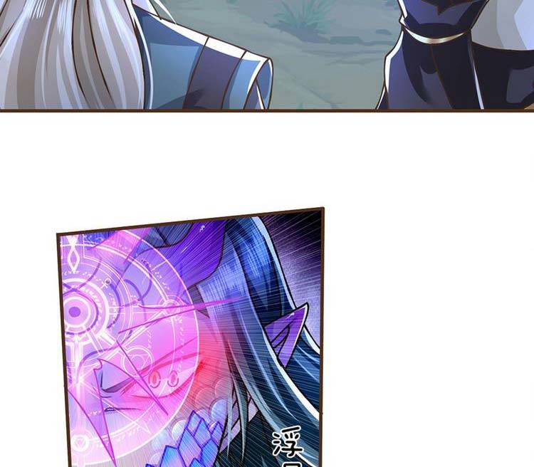 Lựa Chọn Thần Cấp: Ta Không Theo Sáo Lộ Mạnh Lên Chap 28 - Next Chap 29