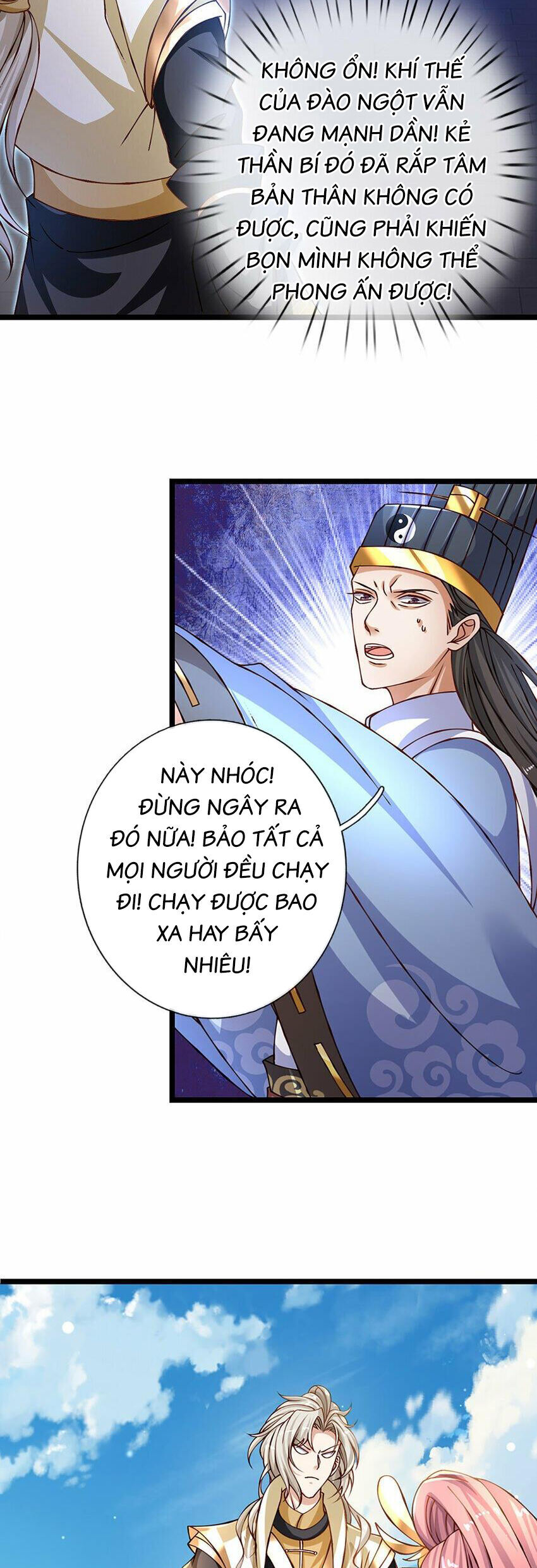 Lựa Chọn Thần Cấp: Ta Không Theo Sáo Lộ Mạnh Lên Chap 81 - Next Chap 82