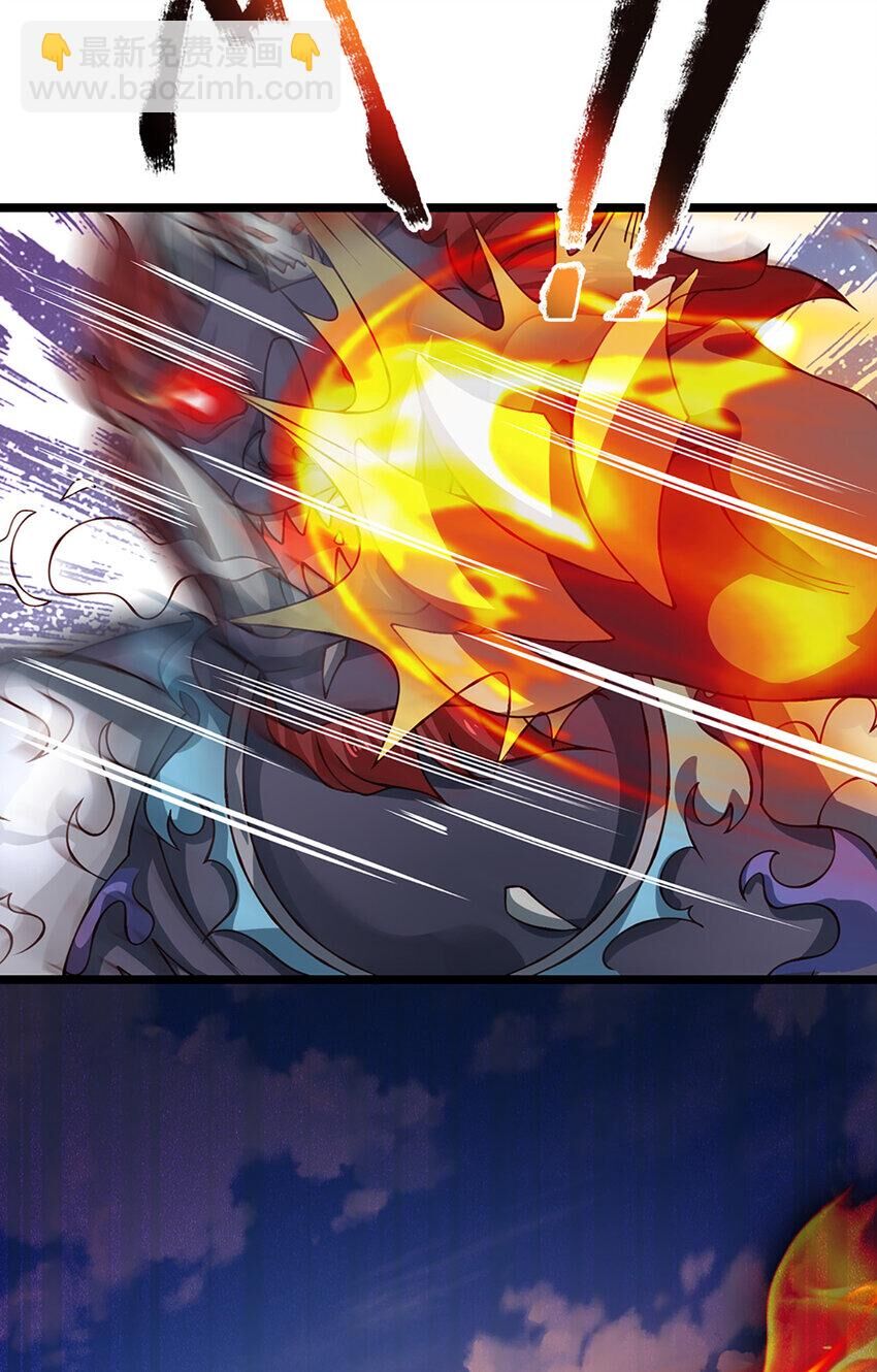 Lựa Chọn Thần Cấp: Ta Không Theo Sáo Lộ Mạnh Lên Chap 82 - Next Chap 83
