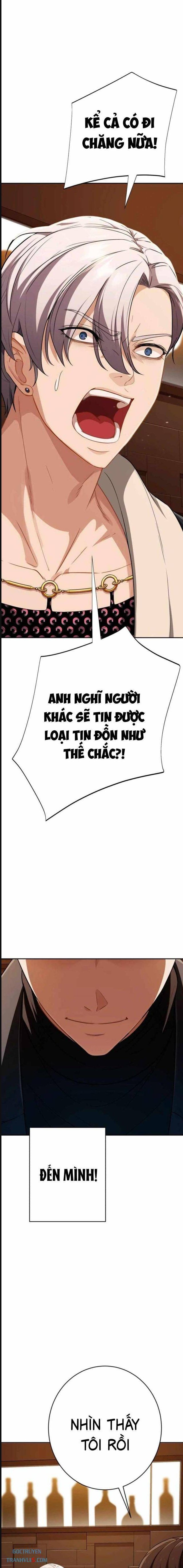Lừa Đảo Bằng Giọng Nói Làm Đảo Lộn Cuộc Sống Của Bạn Chap 10 - Next Chap 11