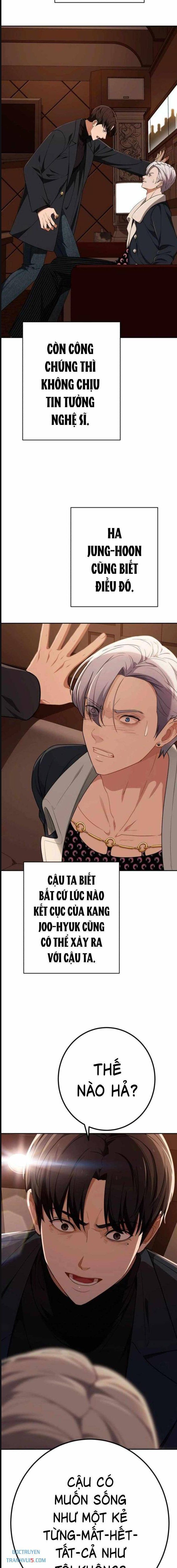 Lừa Đảo Bằng Giọng Nói Làm Đảo Lộn Cuộc Sống Của Bạn Chap 10 - Next Chap 11