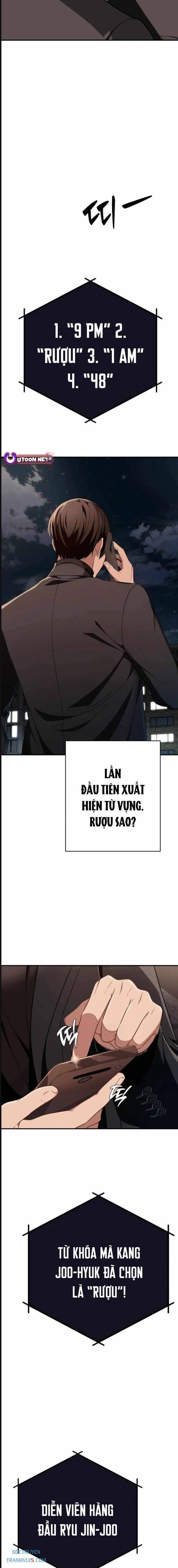 Lừa Đảo Bằng Giọng Nói Làm Đảo Lộn Cuộc Sống Của Bạn Chap 10 - Next Chap 11
