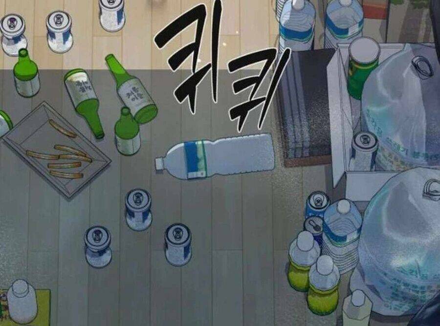 Lừa Đảo Bằng Giọng Nói Làm Đảo Lộn Cuộc Sống Của Bạn Chap 12 - Next Chap 13