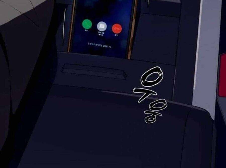 Lừa Đảo Bằng Giọng Nói Làm Đảo Lộn Cuộc Sống Của Bạn Chap 12 - Next Chap 13