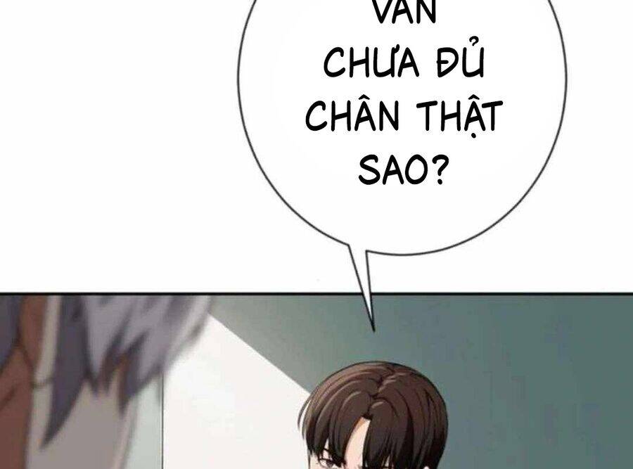 Lừa Đảo Bằng Giọng Nói Làm Đảo Lộn Cuộc Sống Của Bạn Chap 12 - Next Chap 13