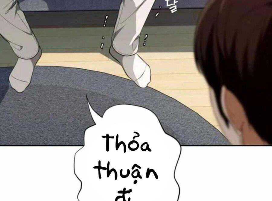 Lừa Đảo Bằng Giọng Nói Làm Đảo Lộn Cuộc Sống Của Bạn Chap 12 - Next Chap 13