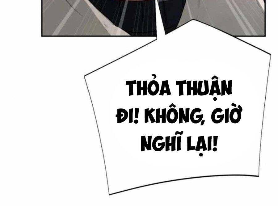Lừa Đảo Bằng Giọng Nói Làm Đảo Lộn Cuộc Sống Của Bạn Chap 12 - Next Chap 13
