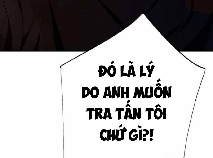Lừa Đảo Bằng Giọng Nói Làm Đảo Lộn Cuộc Sống Của Bạn Chap 12 - Next Chap 13