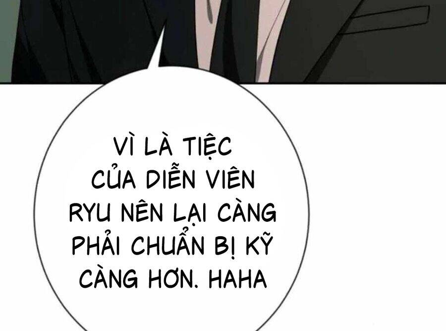 Lừa Đảo Bằng Giọng Nói Làm Đảo Lộn Cuộc Sống Của Bạn Chap 12 - Next Chap 13