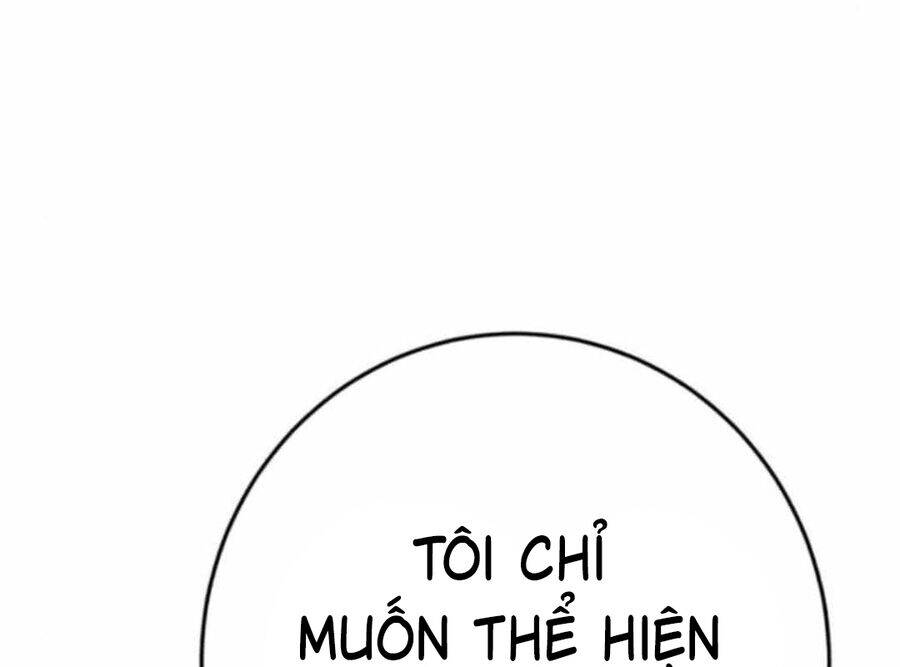 Lừa Đảo Bằng Giọng Nói Làm Đảo Lộn Cuộc Sống Của Bạn Chap 12 - Next Chap 13