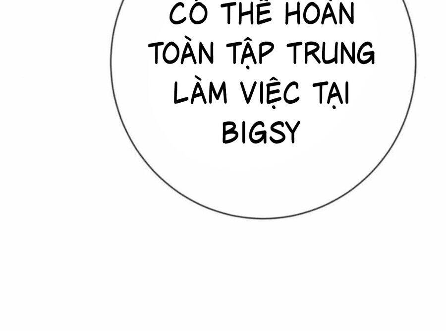 Lừa Đảo Bằng Giọng Nói Làm Đảo Lộn Cuộc Sống Của Bạn Chap 12 - Next Chap 13