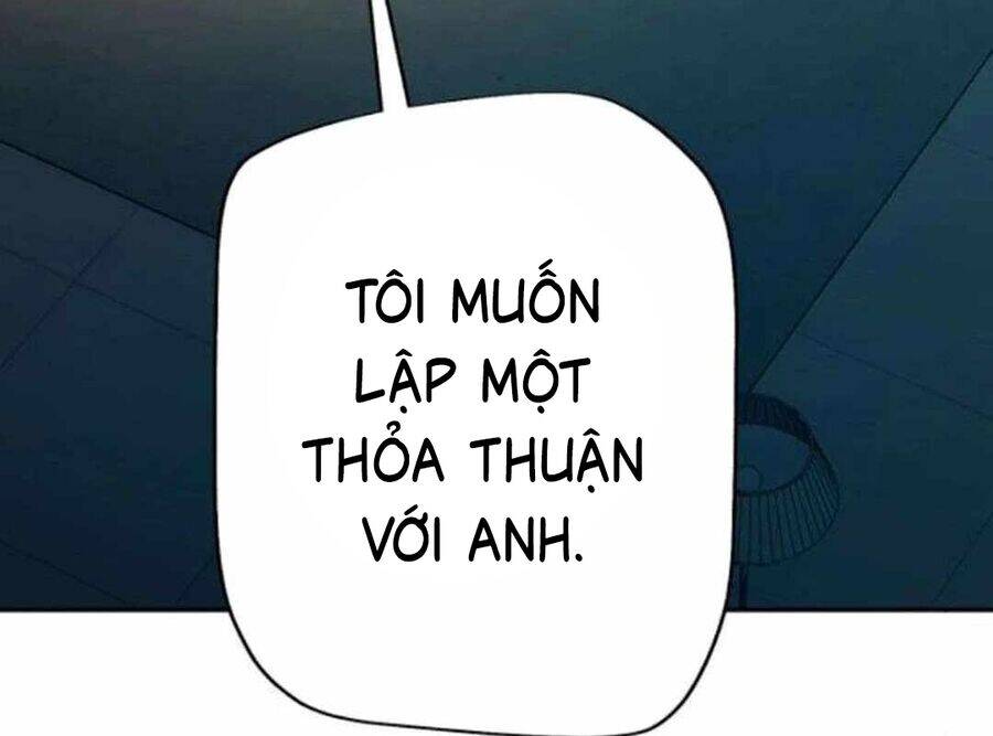 Lừa Đảo Bằng Giọng Nói Làm Đảo Lộn Cuộc Sống Của Bạn Chap 12 - Next Chap 13