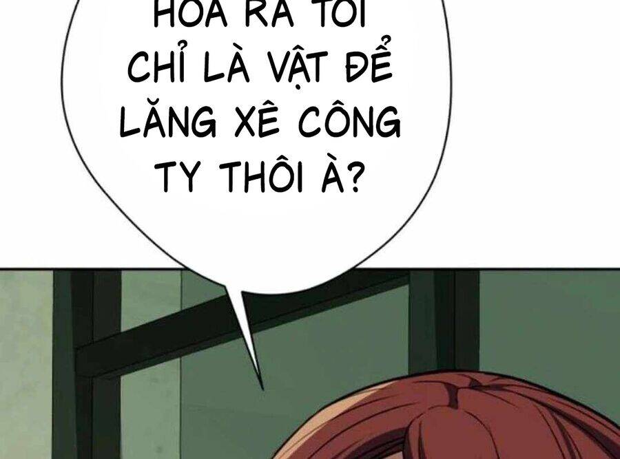 Lừa Đảo Bằng Giọng Nói Làm Đảo Lộn Cuộc Sống Của Bạn Chap 12 - Next Chap 13