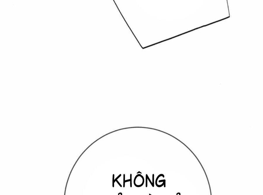Lừa Đảo Bằng Giọng Nói Làm Đảo Lộn Cuộc Sống Của Bạn Chap 12 - Next Chap 13