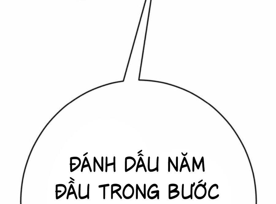 Lừa Đảo Bằng Giọng Nói Làm Đảo Lộn Cuộc Sống Của Bạn Chap 12 - Next Chap 13