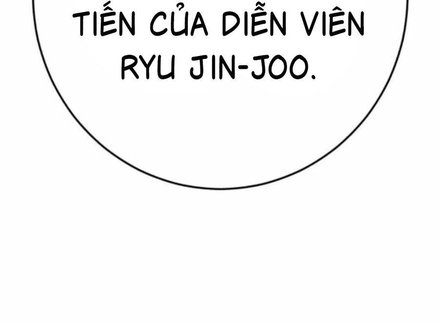 Lừa Đảo Bằng Giọng Nói Làm Đảo Lộn Cuộc Sống Của Bạn Chap 12 - Next Chap 13