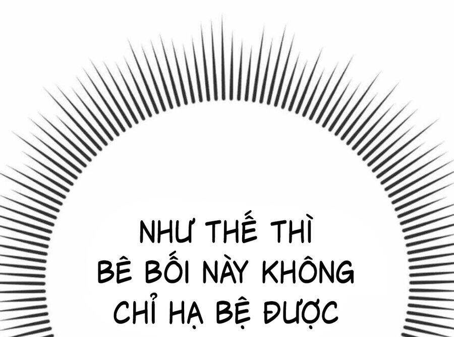 Lừa Đảo Bằng Giọng Nói Làm Đảo Lộn Cuộc Sống Của Bạn Chap 12 - Next Chap 13