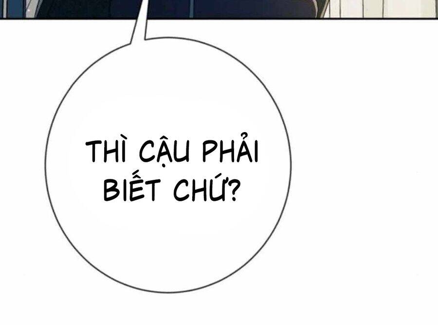 Lừa Đảo Bằng Giọng Nói Làm Đảo Lộn Cuộc Sống Của Bạn Chap 12 - Next Chap 13