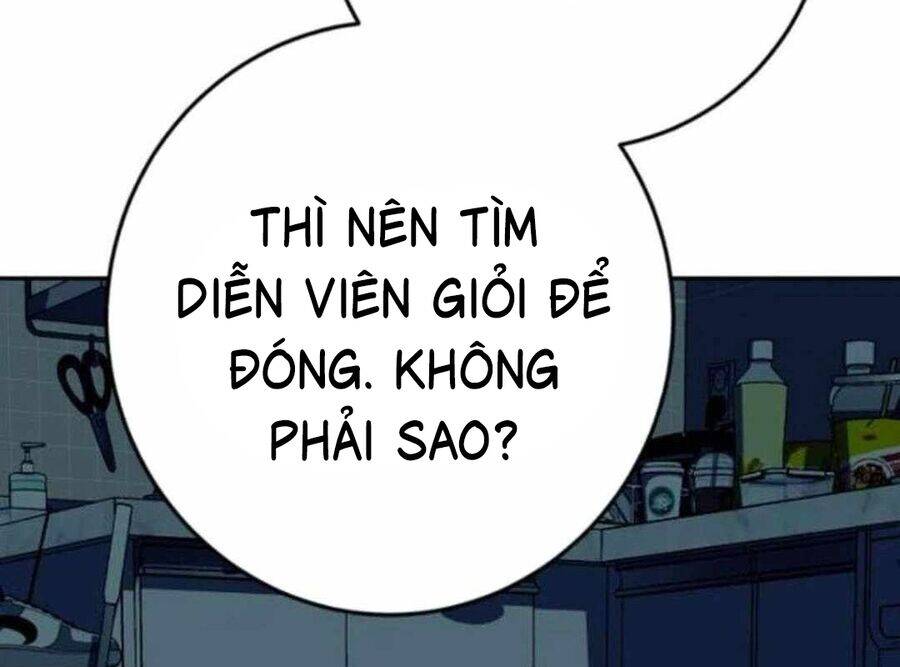 Lừa Đảo Bằng Giọng Nói Làm Đảo Lộn Cuộc Sống Của Bạn Chap 12 - Next Chap 13