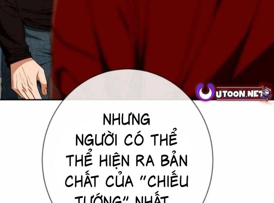 Lừa Đảo Bằng Giọng Nói Làm Đảo Lộn Cuộc Sống Của Bạn Chap 12 - Next Chap 13