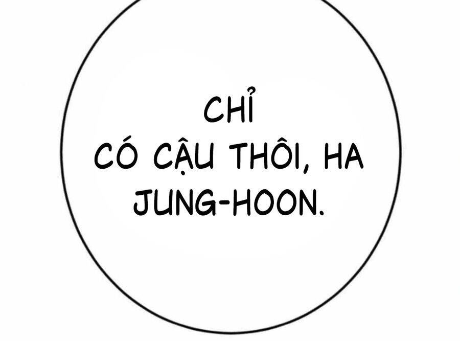 Lừa Đảo Bằng Giọng Nói Làm Đảo Lộn Cuộc Sống Của Bạn Chap 12 - Next Chap 13
