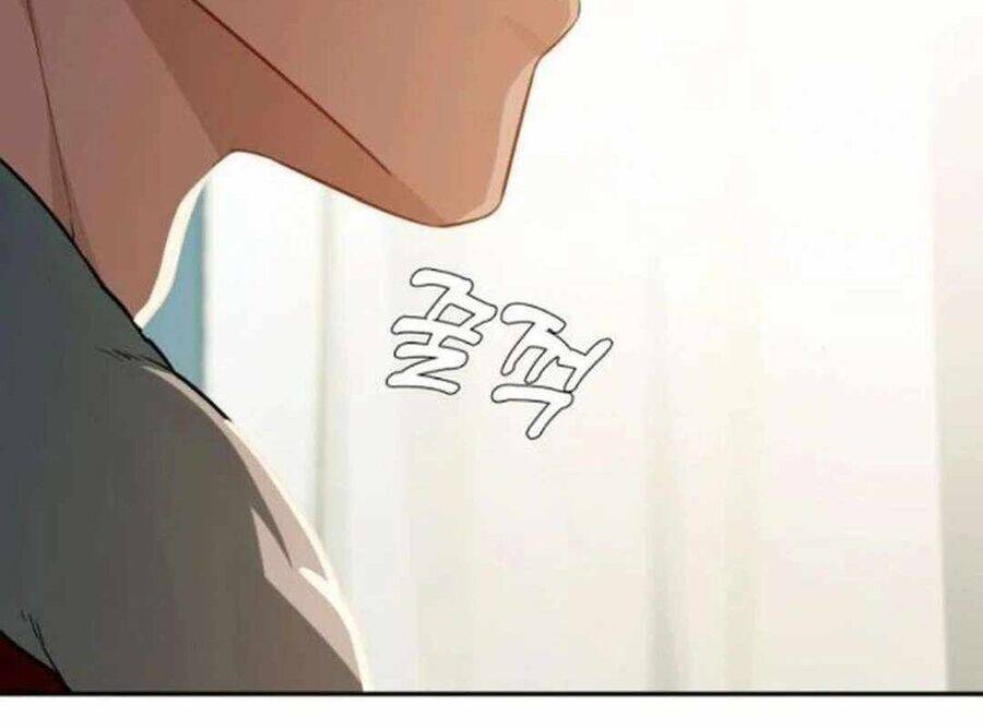 Lừa Đảo Bằng Giọng Nói Làm Đảo Lộn Cuộc Sống Của Bạn Chap 12 - Next Chap 13