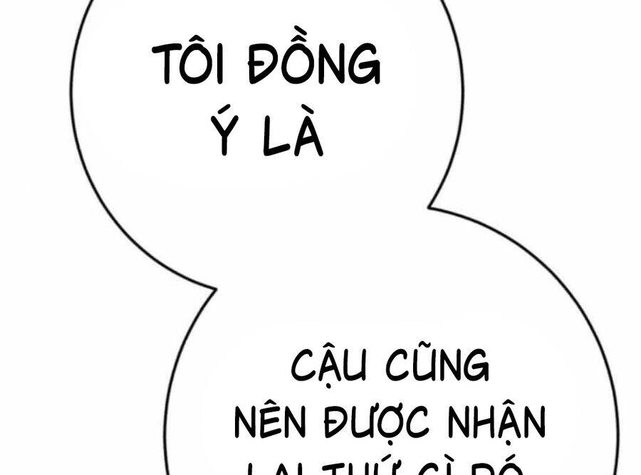 Lừa Đảo Bằng Giọng Nói Làm Đảo Lộn Cuộc Sống Của Bạn Chap 12 - Next Chap 13