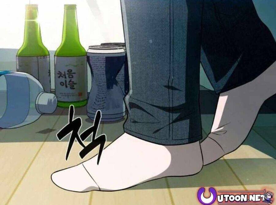 Lừa Đảo Bằng Giọng Nói Làm Đảo Lộn Cuộc Sống Của Bạn Chap 12 - Next Chap 13