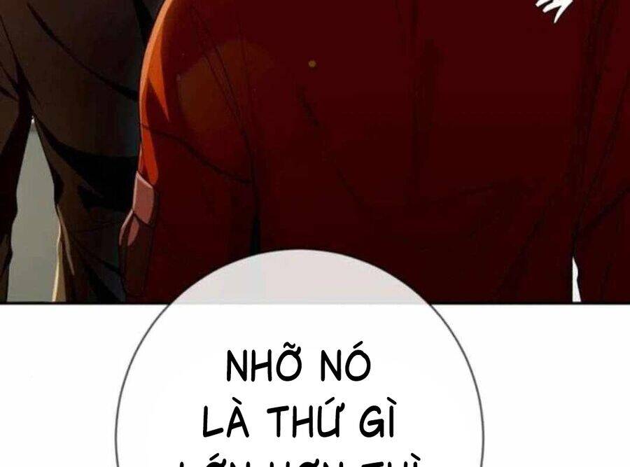 Lừa Đảo Bằng Giọng Nói Làm Đảo Lộn Cuộc Sống Của Bạn Chap 12 - Next Chap 13