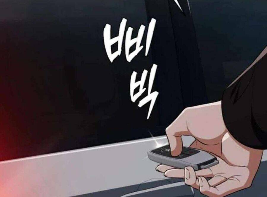 Lừa Đảo Bằng Giọng Nói Làm Đảo Lộn Cuộc Sống Của Bạn Chap 12 - Next Chap 13