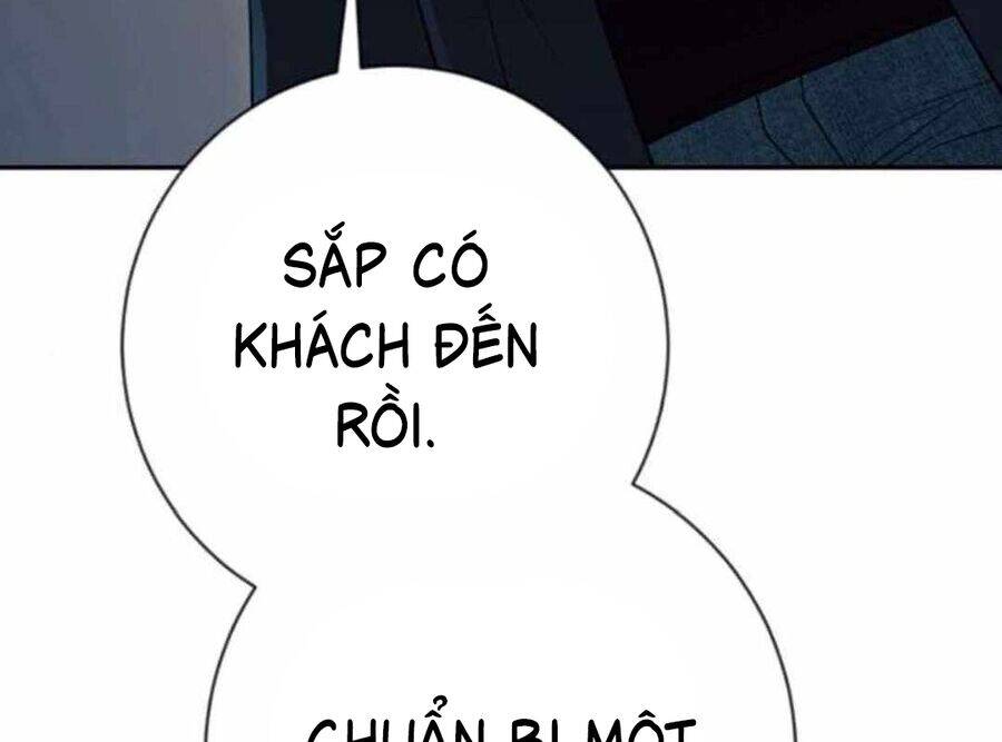 Lừa Đảo Bằng Giọng Nói Làm Đảo Lộn Cuộc Sống Của Bạn Chap 12 - Next Chap 13