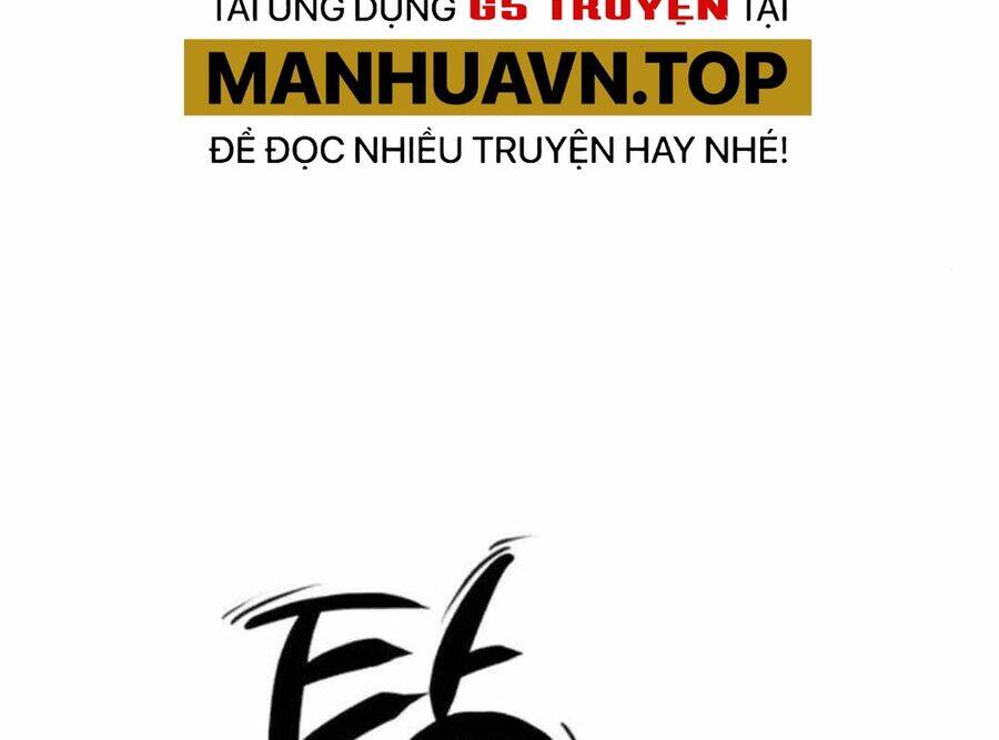 Lừa Đảo Bằng Giọng Nói Làm Đảo Lộn Cuộc Sống Của Bạn Chap 12 - Next Chap 13
