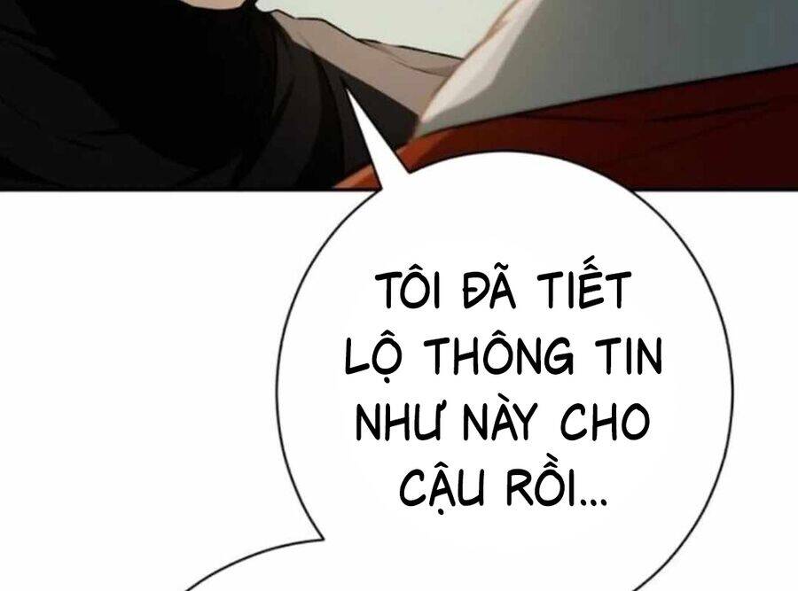 Lừa Đảo Bằng Giọng Nói Làm Đảo Lộn Cuộc Sống Của Bạn Chap 13 - Next Chap 14