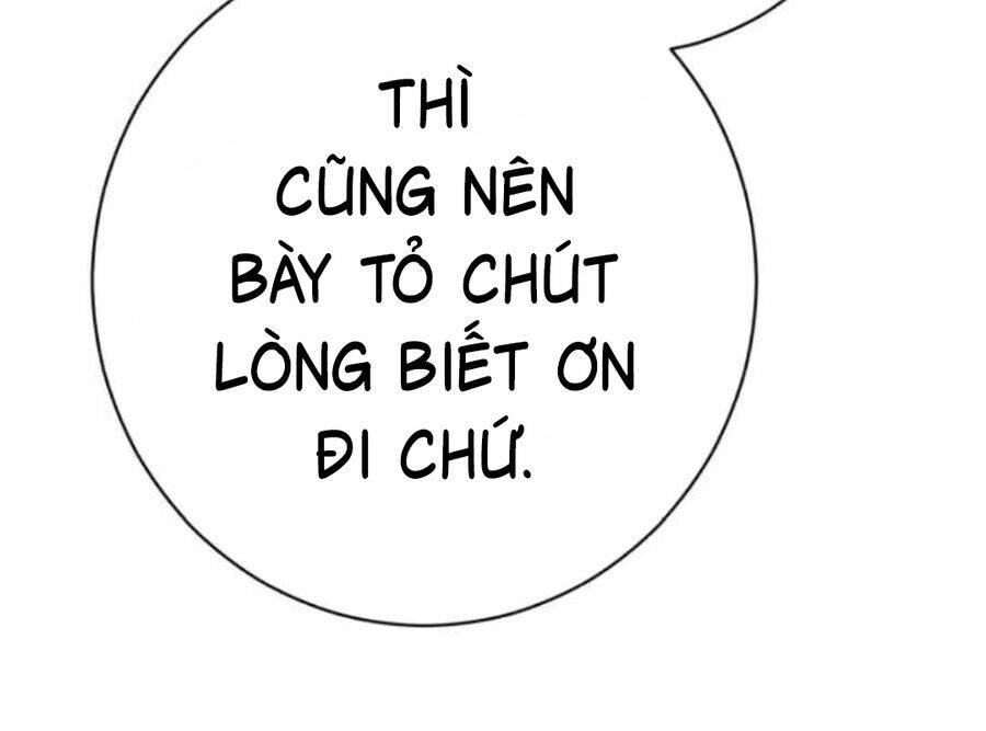 Lừa Đảo Bằng Giọng Nói Làm Đảo Lộn Cuộc Sống Của Bạn Chap 13 - Next Chap 14