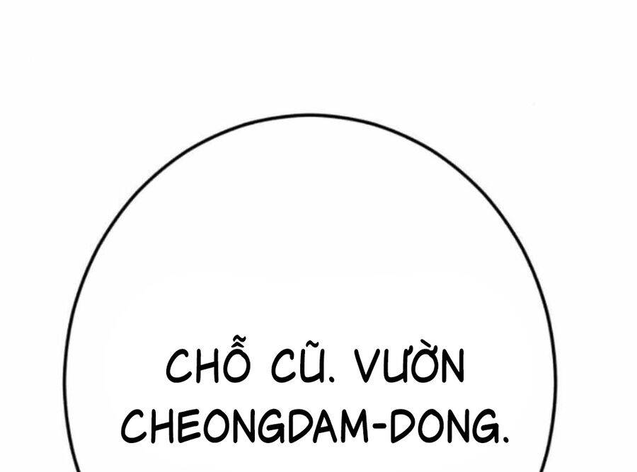 Lừa Đảo Bằng Giọng Nói Làm Đảo Lộn Cuộc Sống Của Bạn Chap 13 - Next Chap 14