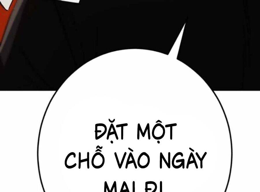 Lừa Đảo Bằng Giọng Nói Làm Đảo Lộn Cuộc Sống Của Bạn Chap 13 - Next Chap 14