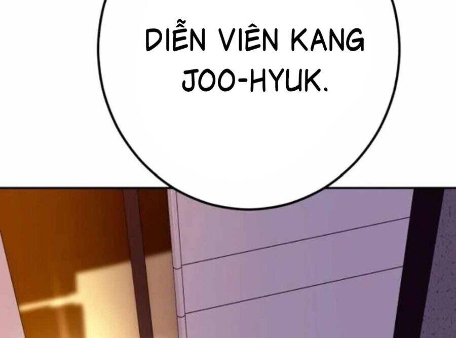 Lừa Đảo Bằng Giọng Nói Làm Đảo Lộn Cuộc Sống Của Bạn Chap 13 - Next Chap 14