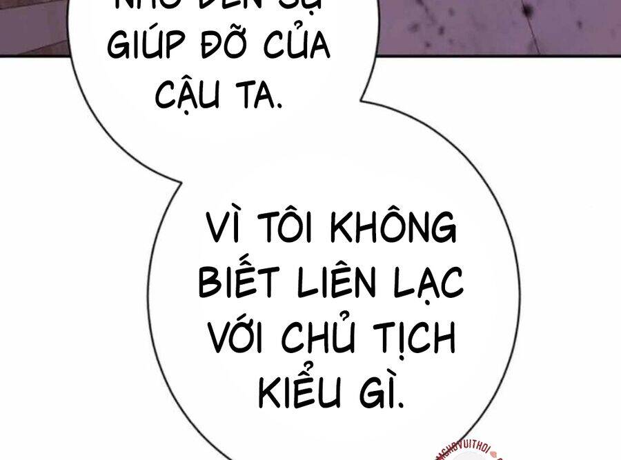 Lừa Đảo Bằng Giọng Nói Làm Đảo Lộn Cuộc Sống Của Bạn Chap 13 - Next Chap 14