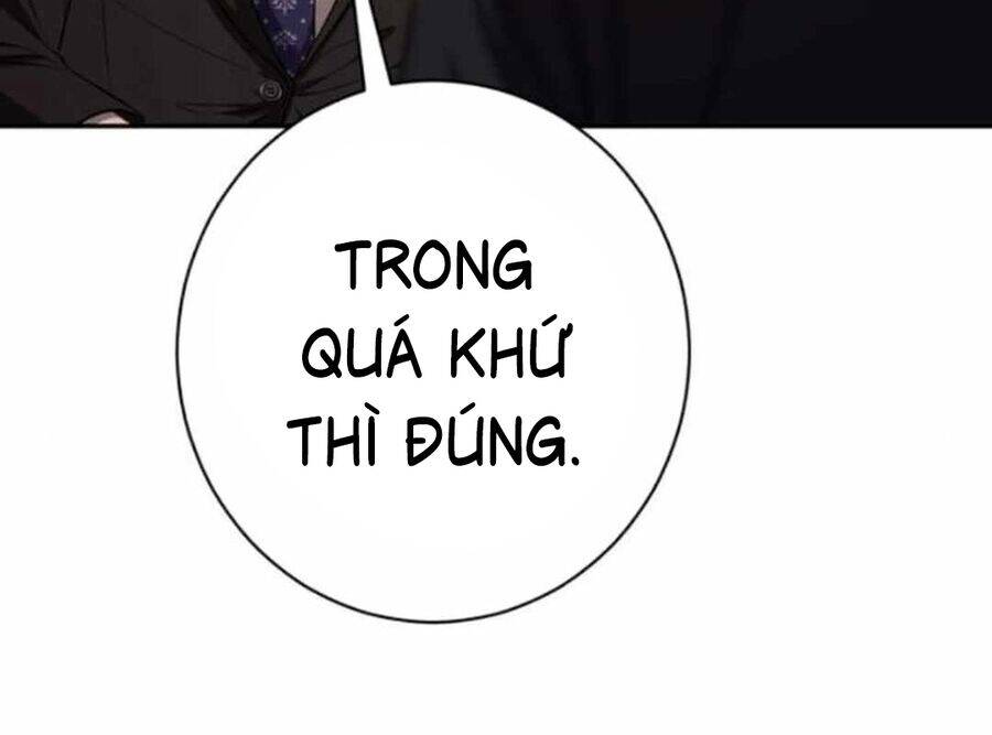 Lừa Đảo Bằng Giọng Nói Làm Đảo Lộn Cuộc Sống Của Bạn Chap 13 - Next Chap 14