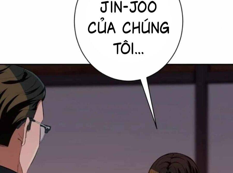 Lừa Đảo Bằng Giọng Nói Làm Đảo Lộn Cuộc Sống Của Bạn Chap 13 - Next Chap 14