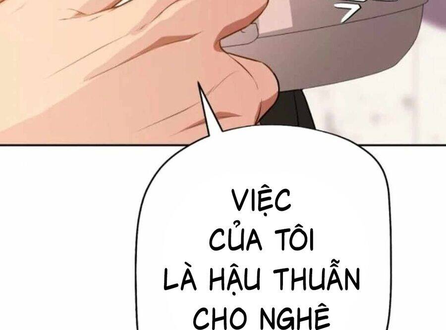 Lừa Đảo Bằng Giọng Nói Làm Đảo Lộn Cuộc Sống Của Bạn Chap 13 - Next Chap 14