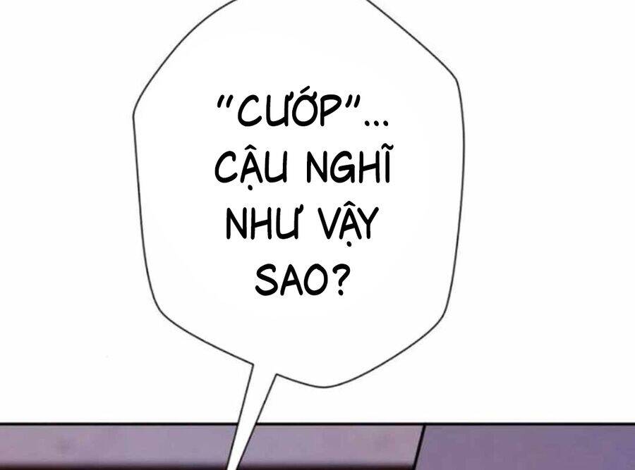 Lừa Đảo Bằng Giọng Nói Làm Đảo Lộn Cuộc Sống Của Bạn Chap 13 - Next Chap 14