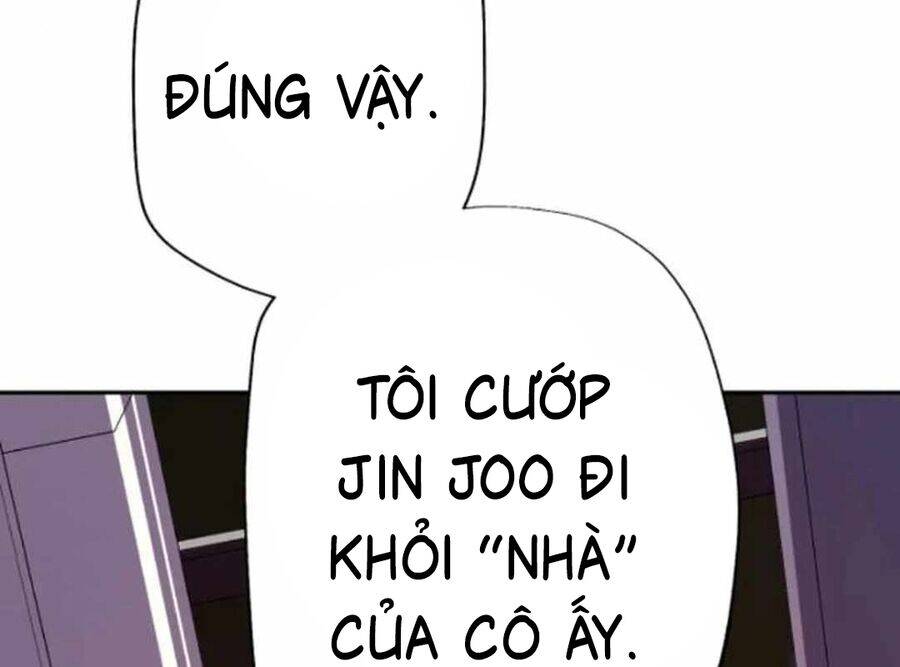 Lừa Đảo Bằng Giọng Nói Làm Đảo Lộn Cuộc Sống Của Bạn Chap 13 - Next Chap 14