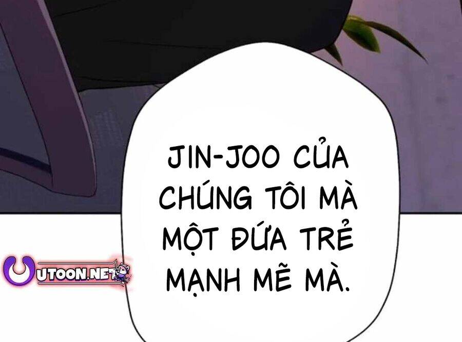 Lừa Đảo Bằng Giọng Nói Làm Đảo Lộn Cuộc Sống Của Bạn Chap 13 - Next Chap 14
