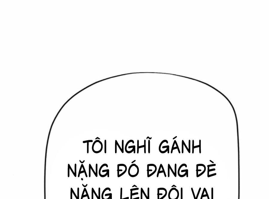 Lừa Đảo Bằng Giọng Nói Làm Đảo Lộn Cuộc Sống Của Bạn Chap 13 - Next Chap 14