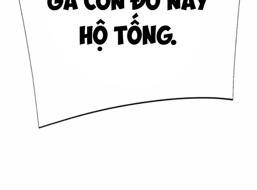 Lừa Đảo Bằng Giọng Nói Làm Đảo Lộn Cuộc Sống Của Bạn Chap 13 - Next Chap 14